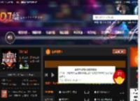 港姐最爱Ⅰ DJ音乐网