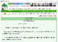 《禁止对龙傲天娘子撒娇》七号登月计划　^第28章^ 最新更新:2025-03-16 10:00:00 晋江文学城