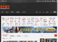 Steam生存防守城建游戏《边境开拓者》折扣开启！筑起高墙，直面敌潮！ _ 游民星空 GamerSky.com
