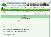 《为狗血古早网王文奋斗！》紫青墨　^第19章^ 最新更新:2025-03-16 17:14:35 晋江文学城