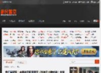 我们是冠军！中国选手阿保登顶《航海王卡牌对战》全球总决赛冠军 _ 游民星空 GamerSky.com