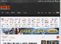 剧版《美末2》剧情改动让人意想不到：保证粉丝惊讶 _ 游民星空 GamerSky.com