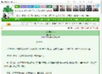 《为何饲养逆徒》酒间花钱　^第67章^ 最新更新:2025-03-16 23:10:57 晋江文学城