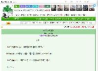 《末日系统管理员》毛茸泡沫箱　^第7章^ 最新更新:2025-03-16 23:34:36 晋江文学城