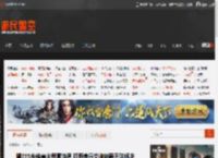 曝TES先锋赛全程零沟通 打野表示交流问题无法解决 _ 游民星空 GamerSky.com