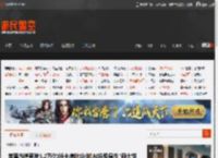 苹果市值蒸发3.2万亿!博主痛批Siri的AI升级是在"画大饼"! _ 游民星空 GamerSky.com