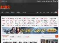 90岁杨老头VS《黑神话：悟空》小骊龙：请来帮手艰难“通关” _ 游民星空 GamerSky.com