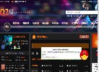 迈阿密弹跳电音 DJ音乐网
