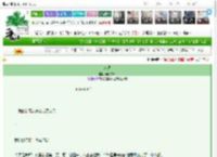 《人偶》闻闻绿鸦　^第1章^ 最新更新:2025-03-17 14:41:47 晋江文学城