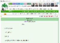 《国家要我当海王》锦春酿酒　^第3章^ 最新更新:2025-03-17 14:14:14 晋江文学城