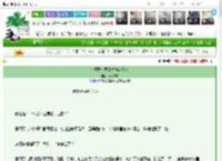 《往赛博世界注册换装游戏》勠力燃歌　^第58章^ 最新更新:2025-03-17 14:13:29 晋江文学城