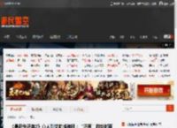 《最后生还者2》真人剧艾莉版海报：“还原”游戏封面 _ 游民星空 GamerSky.com