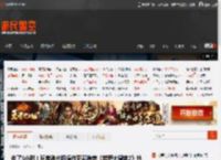 走了3小时！玩家跑步机操作亚瑟横穿《荒野大镖客2》地图 _ 游民星空 GamerSky.com
