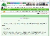 《6302》王仙人　^第13章^ 最新更新:2025-03-17 22:49:19 晋江文学城