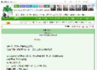 《如果我靠近你》苏木鱼　^第14章^ 最新更新:2025-03-17 22:48:00 晋江文学城