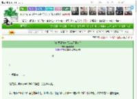 《我的异能力选项怎么不正常？》这灵芝有毒　^第9章^ 最新更新:2025-03-17 23:13:58 晋江文学城
