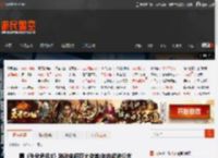 曝《生化危机9》将迎来超巨大变革!年内或将公布 _ 游民星空 GamerSky.com