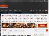 结果出炉！超六成玩家喜欢《明末：渊虚之羽》宣传方式 _ 游民星空 GamerSky.com