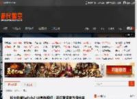 博主自制Switch2 UI宣传视频：评论跪求官方做出来 _ 游民星空 GamerSky.com