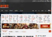 PSN日区预购榜第三名！《刺客信条：影》登秋叶原大屏广告 _ 游民星空 GamerSky.com