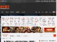 曝《银河战士P4》亮相任天堂4月发布会：惊艳登场！ _ 游民星空 GamerSky.com