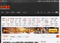 4折史低折扣！Steam特别好评多人模拟经营游戏《速速上菜》折扣仅剩一天！ _ 游民星空 GamerSky.com