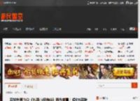 开放世界沙盒《九阴真经修仙》概念首曝！虚幻5开发 _ 游民星空 GamerSky.com