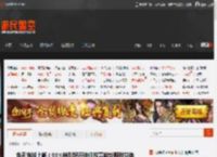 金币商城上新！93%特别好评挂机放置游戏限时兑换 _ 游民星空 GamerSky.com