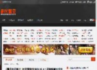 《最后生还者2》PC版首发支持DLSS 4！还有多帧生成技术 _ 游民星空 GamerSky.com
