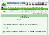 《飞往他的山》高山暮雪　^第24章^ 最新更新:2025-03-20 10:18:56 晋江文学城