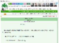 《被迫嫁给疯傻相公后》煜幸　^第31章^ 最新更新:2025-03-20 10:09:48 晋江文学城