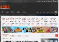 人气爆棚卖爆了！《刺客信条：影》登顶Steam全球热销榜！ _ 游民星空 GamerSky.com