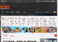 春促2025即将结束！《刺客信条》系列全家桶折扣推荐！ _ 游民星空 GamerSky.com