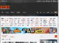 真人版《白雪公主》烂番茄新鲜度仅为48%：看得人心情烦躁 _ 游民星空 GamerSky.com