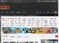 数毛社称《刺客信条：影》PS5 Pro版最具变革性！光照太出色 _ 游民星空 GamerSky.com