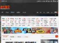 《刺客信条影》世界环境很细节：暴风雪会慢慢融化 _ 游民星空 GamerSky.com