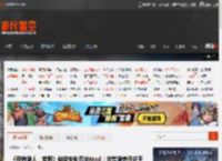 《怪物猎人：荒野》纳塔变锁刃龙Mod：非常猎奇且逆天！ _ 游民星空 GamerSky.com