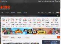 Steam特别好评多人联机游戏《永恒天空》完整版即将发售！ _ 游民星空 GamerSky.com