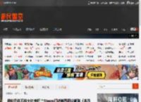 谁能忍住不按大红按钮？Steam打破第四面墙新游《本游戏与大红按钮无关》正式定档4月16日！ _ 游民星空 GamerSky.com