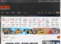 《弥助模拟器》今日发售：黑哥开跑车 大闹日本战国 _ 游民星空 GamerSky.com