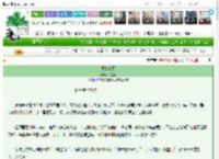 《冥落残雨》枯逢秋　^第27章^ 最新更新:2025-03-21 02:28:04 晋江文学城