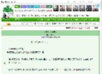 《这原本是一份便当》月啊月月　^第107章^ 最新更新:2025-03-21 01:59:39 晋江文学城