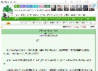 《渣男A被改造成omega后[gb]》苛勒的猫　^第15章^ 最新更新:2025-03-21 01:57:18 晋江文学城