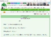 《渣了死对头后我逃婚了》极限星　^第44章^ 最新更新:2025-03-21 01:37:24 晋江文学城