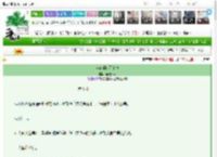 《全家都修无情道》濯濯韶华　^第5章^ 最新更新:2025-03-21 01:33:19 晋江文学城