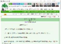 《停一停，怎么七抽都是你？》遊　^第35章^ 最新更新:2025-03-21 01:30:00 晋江文学城