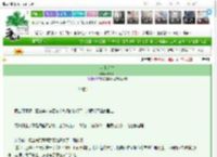 《盛夏迷津》陈倾月　^第14章^ 最新更新:2025-03-21 01:36:25 晋江文学城