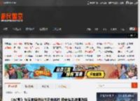 《AC影》为玩家提供线性正典体验 但会缺失浪漫选择 _ 游民星空 GamerSky.com