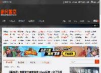 《黑神话》官推发文感谢获奖 Xbox玩家：问了没啊 _ 游民星空 GamerSky.com
