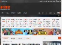 肝帝降世？《刺客信条：影》已有0.1%玩家获得白金奖杯 _ 游民星空 GamerSky.com